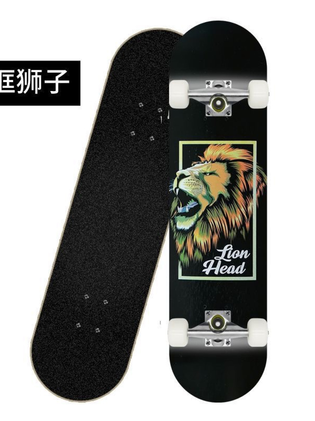 Lion head skate board